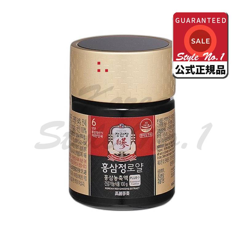 紅参精ロイヤル100g