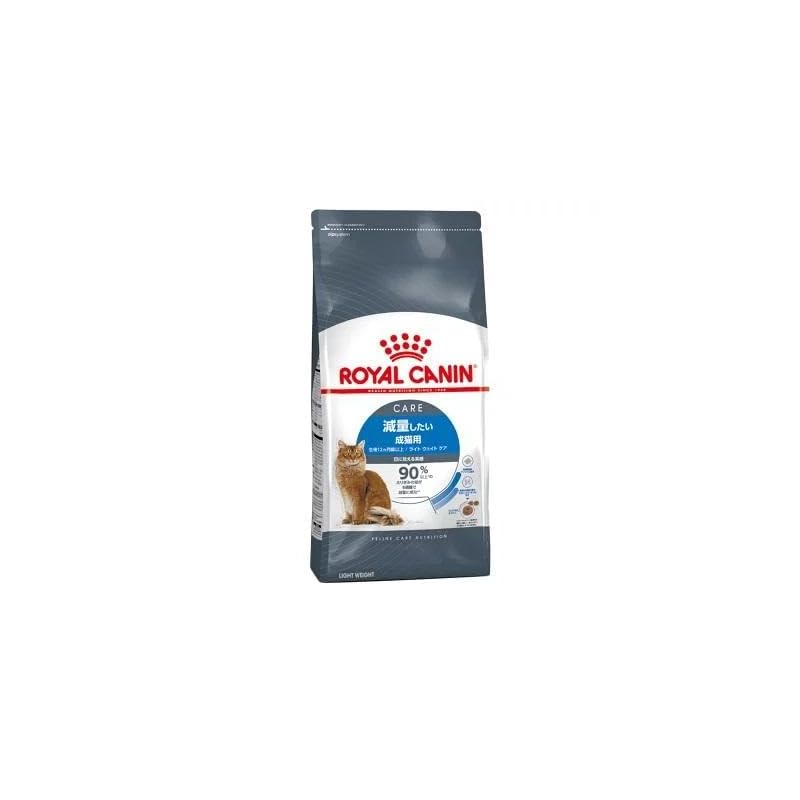 【即納】ロイヤルカナン FCN ライト 猫用 チキン 3kg