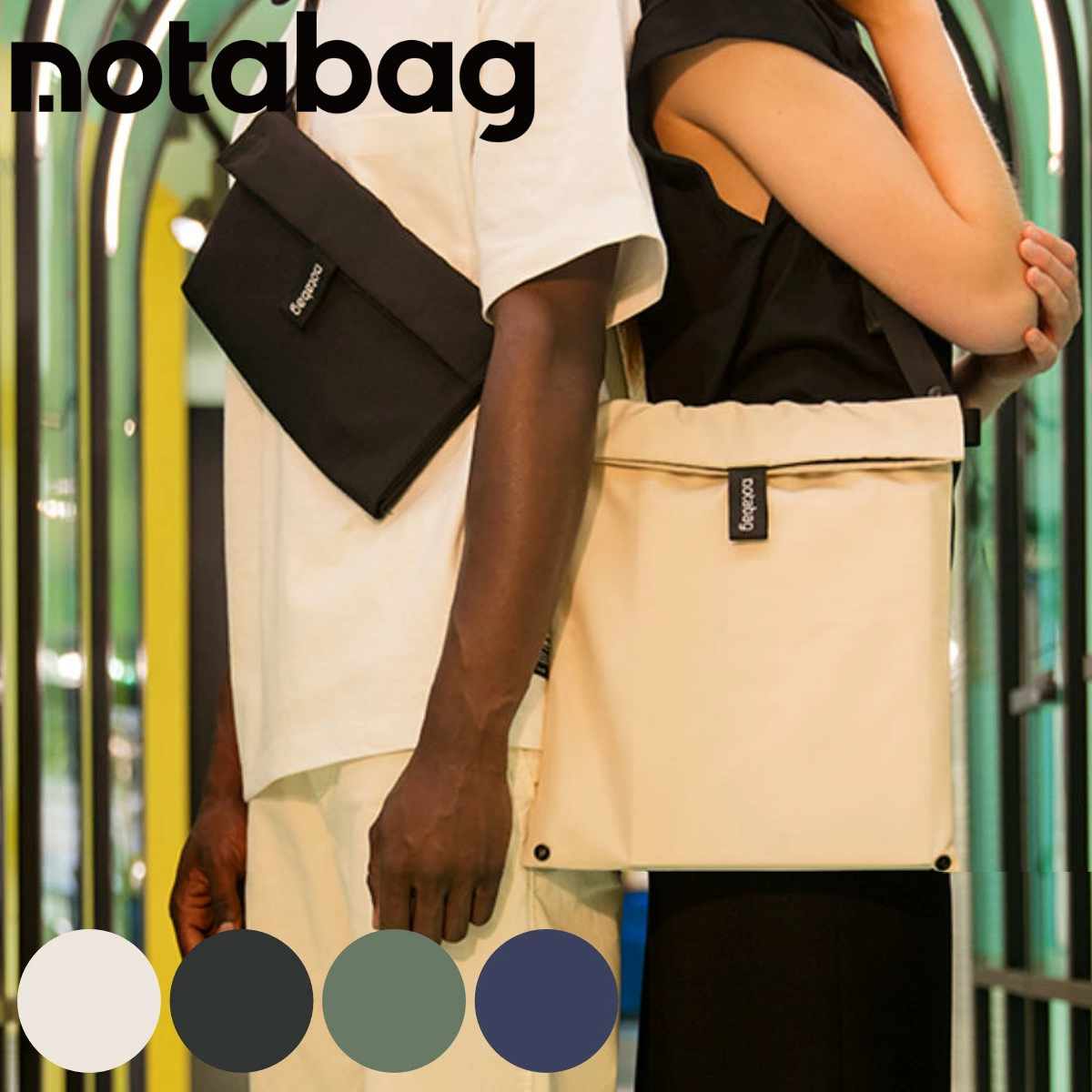 ショルダーバッグ Notabag Crossbody 3WAY ノットアバッグ 3way 折りたたみ サコッシュ 手提げ 斜め掛け ミニマル トートバッグ かばん 鞄 カバン バッグ 軽量