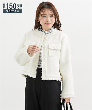 Qoo10 マリテフランソワジルボー W CROCHET HALF 無地 ミド