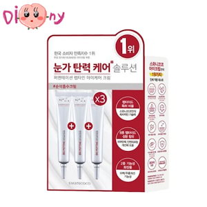 10個set】BOOM DE AH DAH ブンディアダアイクリーム BOOMDE AHDAH