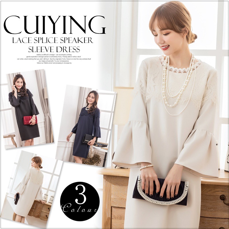 ワンピ―ス ３色 パーティードレス 大きいサイズ 七分袖 袖あり 膝丈 結婚式 二次会 お呼ばれ 謝恩会 同窓会 入学式 卒業式 入園式 卒園式 七五三 ママ 母 フォーマル セレモニー 冠婚葬祭 ド