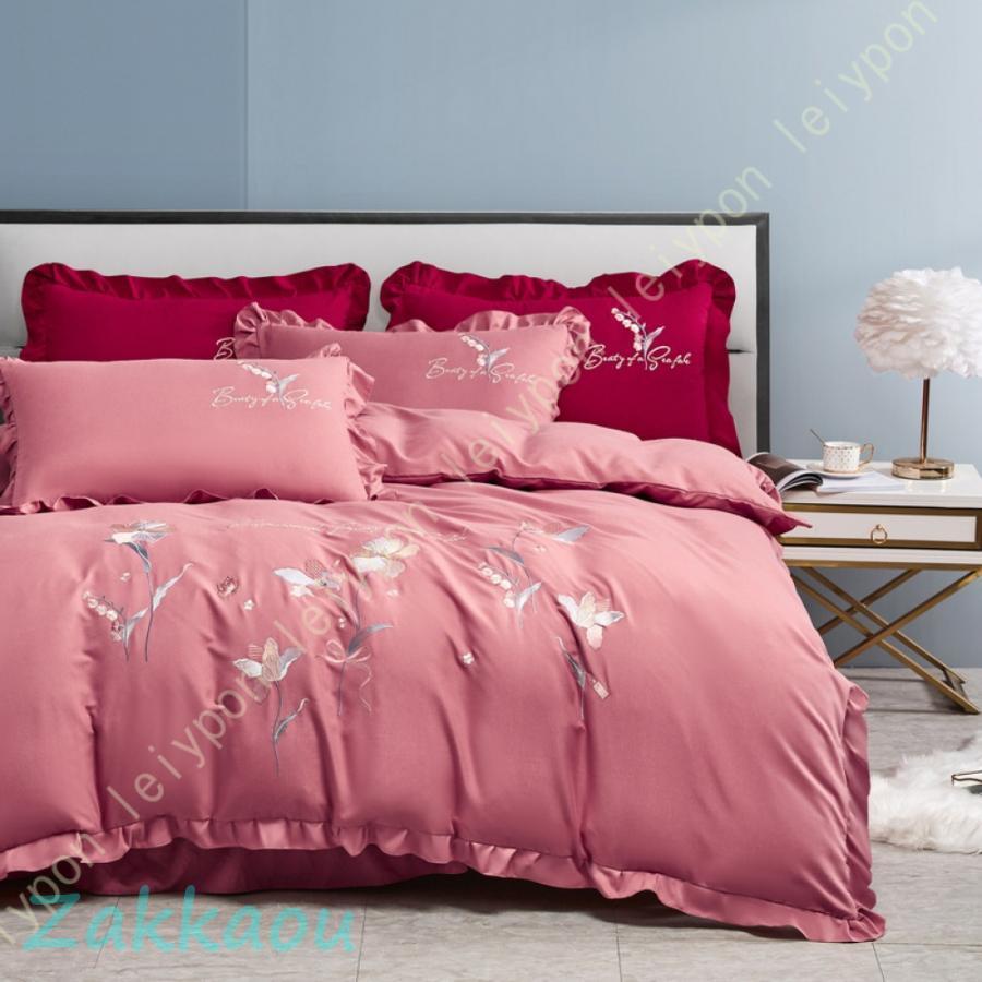 布団カバー 綿 シングル 4点セット 寝具カバーセット 洋式・和式兼用 花刺繍 おしゃれ 華奢 掛け布団カバー ベッドスカート 枕カバー ベッド用 布団用