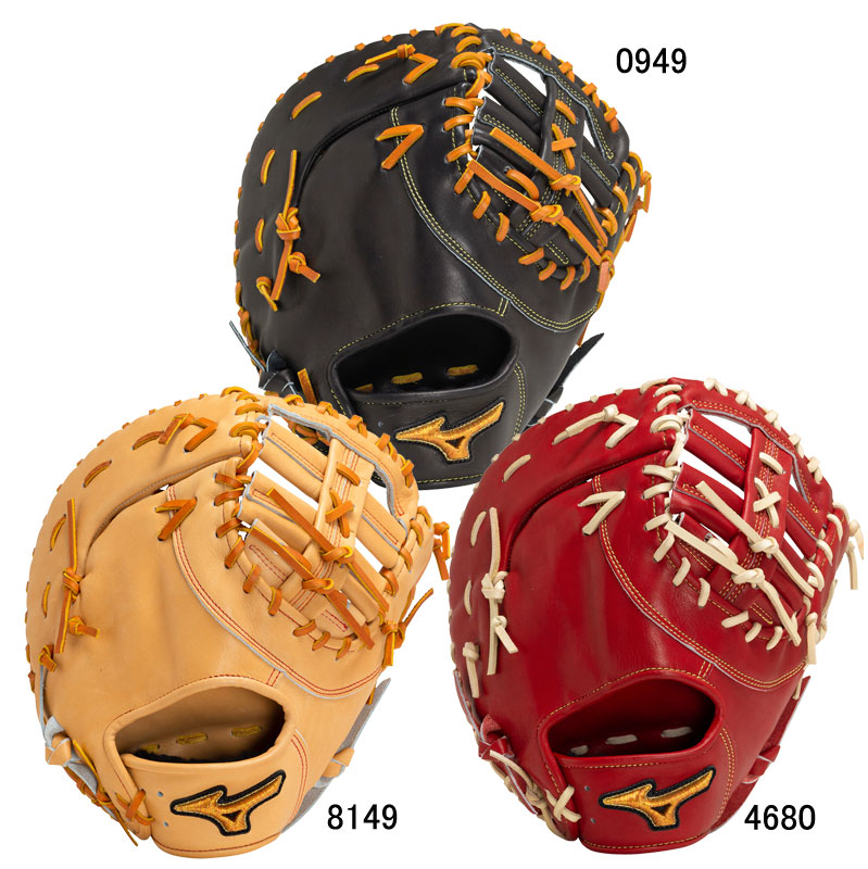 硬式用 ミズノプロ Classic 一塁手用クロスウェブ型 グラブ袋付 BSS限定 野球 一般 軟式 ミット グラブ 限定 ファースト 24SS(1AJFH30010)