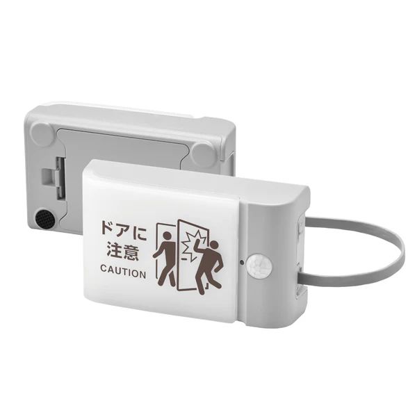 （まとめ買い）扉につけるお知らせライト（有線タイプ） ライトグレー TAL15-LG [x3]