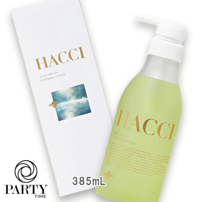 HACCI ボディウォッシュ BEE HUG モーニングシェイド（限定品） 385mL