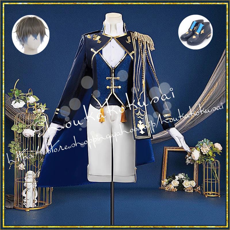 【一部分3日内出荷】にじさんじ VTuber Ike Eveland アイク イーヴランド 7周年ライブ衣装 コスプレ衣装 イベント コスチューム 変装活動 仮装 学園祭 撮影 祭り 常服