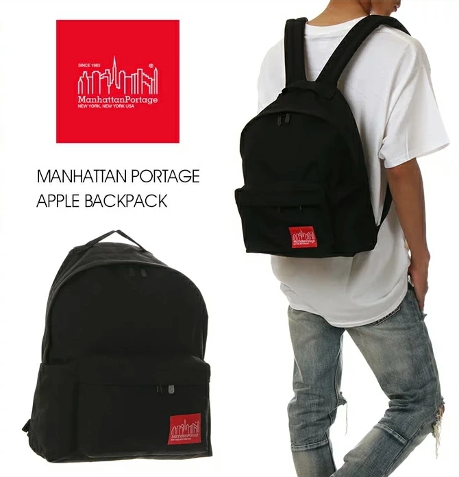 マンハッタンポーテージ リュック メンズ レディース MANHATTAN PORTAGE リュックサック バッグ 大容量 軽量 軽い 撥水 かわいい おしゃれ 大人 通勤 通学 旅行 ナイロン シンプ