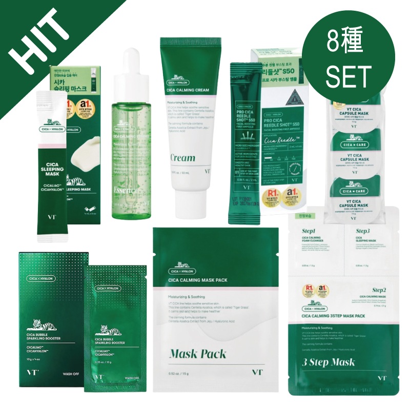 [韓国DAISO] Kビューティー代表シカ シリーズ 全ライン8種 セット