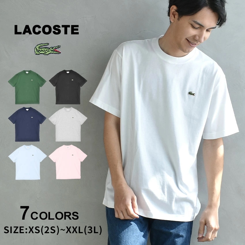 CLASSIC FIT COTTON JERSEY TH7318 メンズ ウェア トップス 半袖 Tシャツ クルーネック 無地 ワンポイント ブランド ロゴ カジュアル シンプル スポーティ