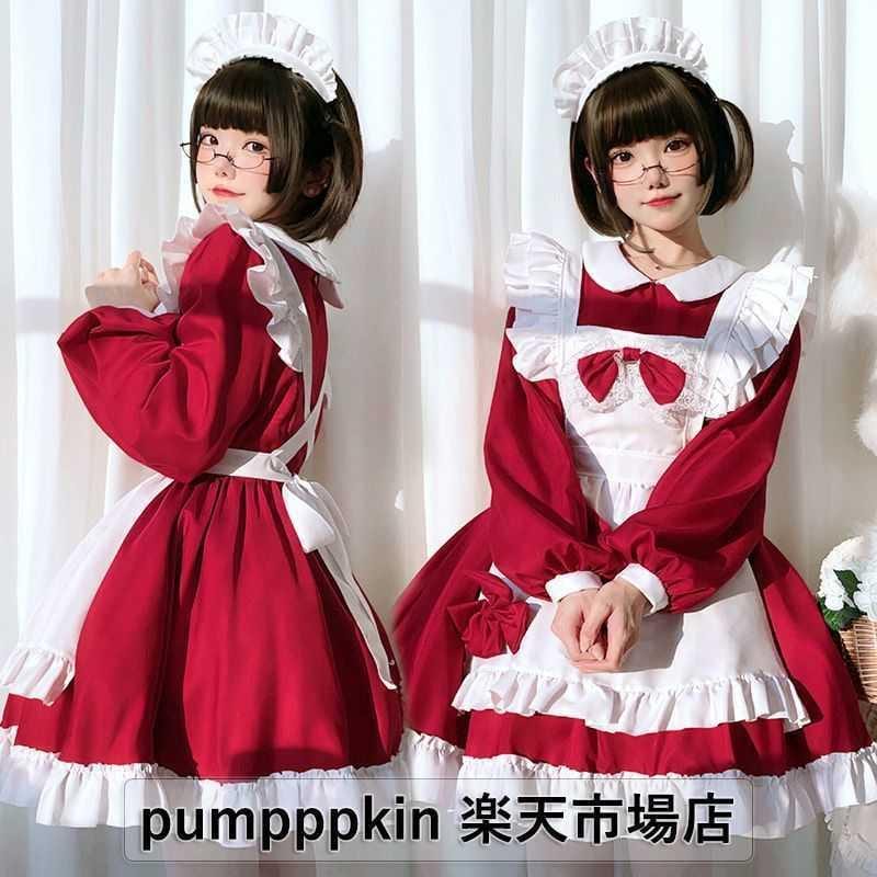 新作ハロウィングッズ メイド服 ハロウィン コスプレ 衣装 レディース メイド 仮装 大きいサイズ 長袖 ワンピース コスチューム 上下3点セット 可愛い フリル ワンピース エプロン カ 2枚購入で