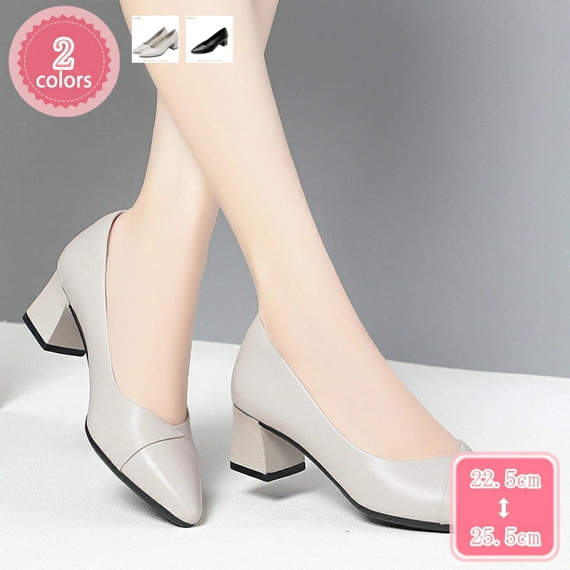 500円OFFクーポン レディース パンプス 4.5cmヒール パンプス ローヒール スリッポン オフィス リクルート 結婚式 冠婚葬祭 就活 オフィスパンプス 疲れない 大きいサイズ 小さいサイズその他 パンプス