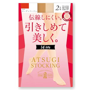 [アツギ] ストッキング 引きしめて美しく14hPa 着圧 FP68002P レディース ヌーディベージュ L-LL