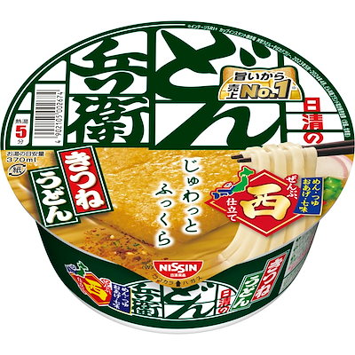 他サイト： どん兵衛 きつねうどん (西) 日清食品 カップ麺 95g×12個の商品画像