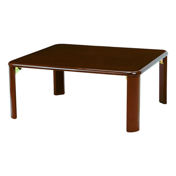 折れ脚テーブル シンプル 長方形 収納 ダークブラウン 幅75×奥行50×高さ32cm VT-7922-75DBR