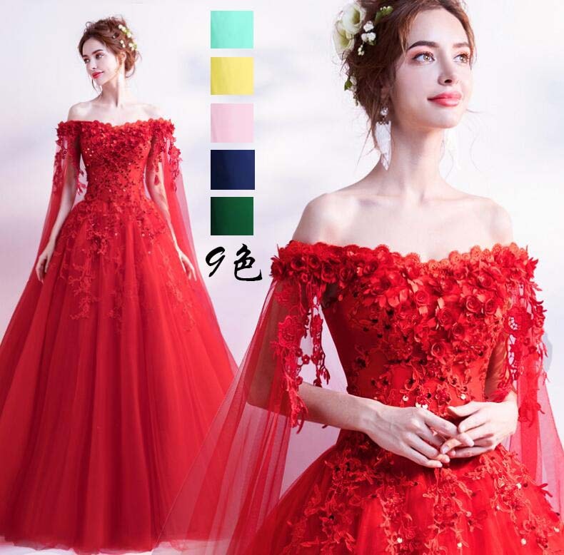 【送料無料】セクシー お姫様ドレス パーティードレス 花嫁ドレス ロングドレス カラードレス カクテルドレス