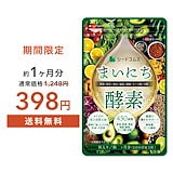 NICORIO Lakubi premium 5袋セット NICORIO Lakubi premium ラクビプレミアム - メルカリ