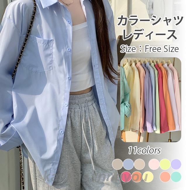安い商品 今日だけ シャツ レディース オーバーサイズ 長袖 ベーシック 体型カバー 春 夏 秋 オフィス カジュアル ゆったり 通勤 シンプル ポケット レイヤード 着痩せ ギフトポイント
