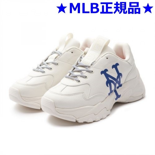 MLB公式正規品 MLB公式正規品 BigBall Chunky ANYM (Orange) 韓国 スニーカー チョンキー チャンキー