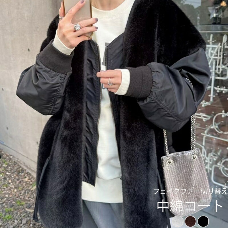 ブルゾン レディース 冬 ジャケット ファー 異素材 切り替え ファージャケット 中綿コート ロング 中綿ジャケット ファーブルゾン フェイクファー ジャケット ノーカラー ミドル丈 ジップ ゆったり