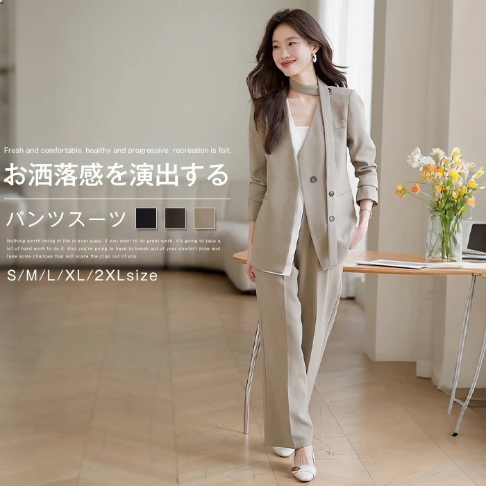 セットアップ パンツスーツ スーツ フォーマルスーツ レディース ビジネススーツ フォーマル ワイドパンツ 2点セット テーラード テーラードジャケット ジャケット 大きいサイズ カジュアル ビジネス