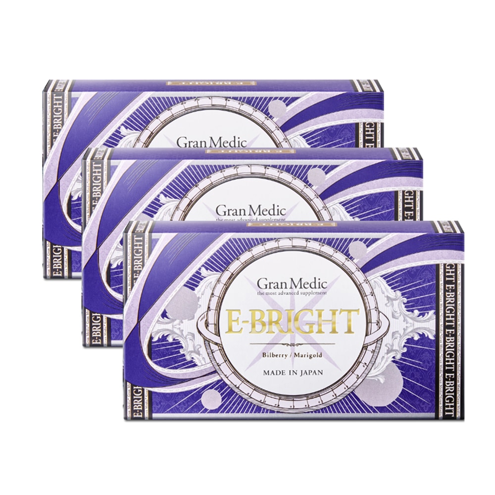 グランメデク　イーブライト 30粒×3個　 正規品