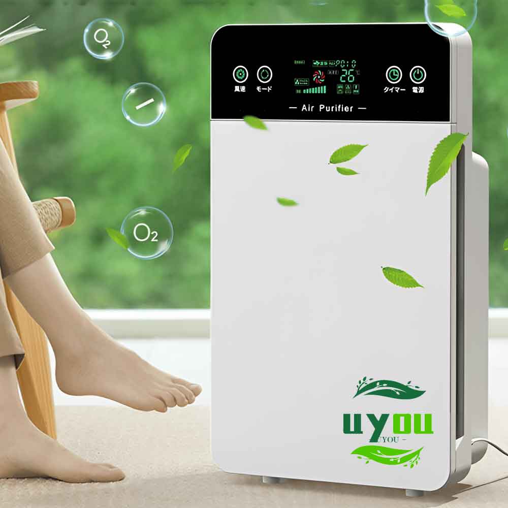 空気清浄機 6重空気清浄 日本語説明書 リモコン付き タイマー機能 フィルター コンパクト 花粉 脱臭機 脱臭 コロナウイルス ペット臭 UV除菌 静音 空気質検知 猫 犬 匂いタバコ