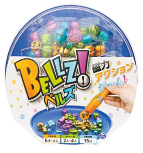 独特の素材 石川玩具 ベルズ /Bellz! かず・計算 - admin.thinakkural.lk