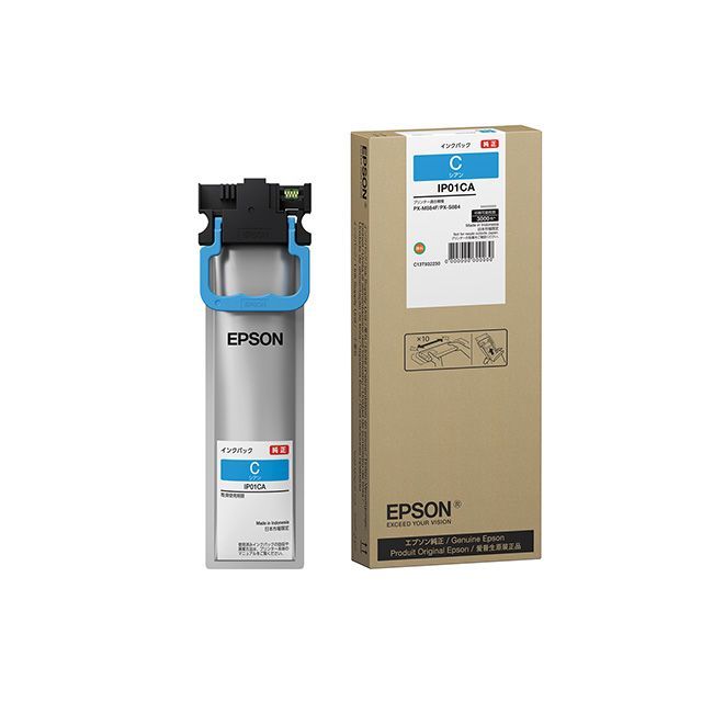 純正 インクパック シアン Mサイズ 約3000ページ IP01CA