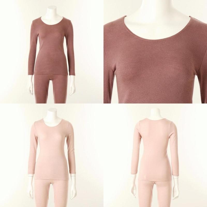 25AW エクウス 女性 トップス 下着 VLG5070CCSG