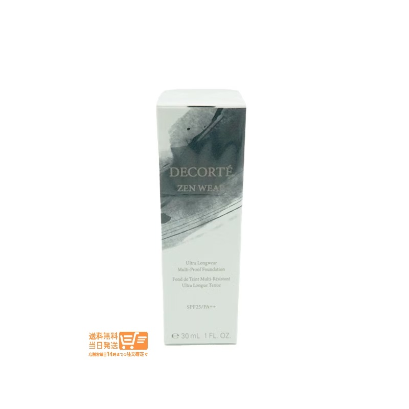追跡あり ゼン ウェア フルイド N12 30ml SPF25 PA++ リキッド ファンデーション