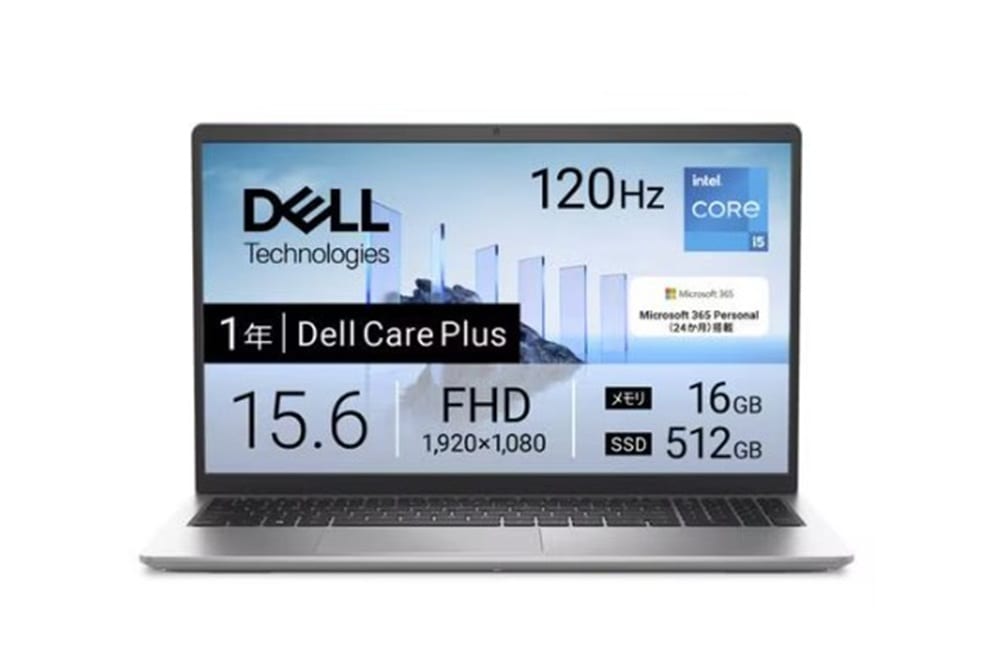 Dell Dell 15 DC15250 Core i5 1334U・メモリ16GB・512GB SSD・Office