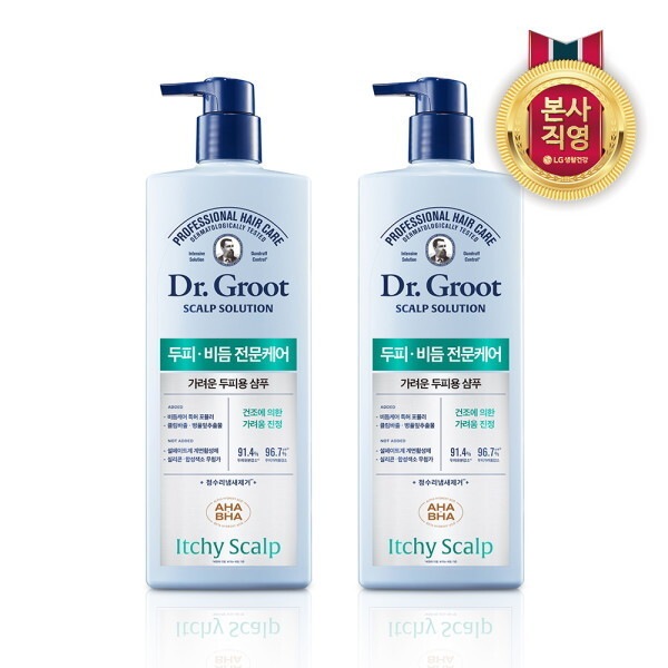 ドクターグルート スカルプソリューション かゆい頭皮シャンプー700ml x 2個
