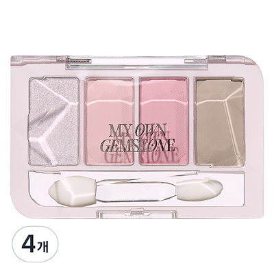 コスメまとめ売り13点セット残量多NARS TOMFORD エルメス他 【公式通販】