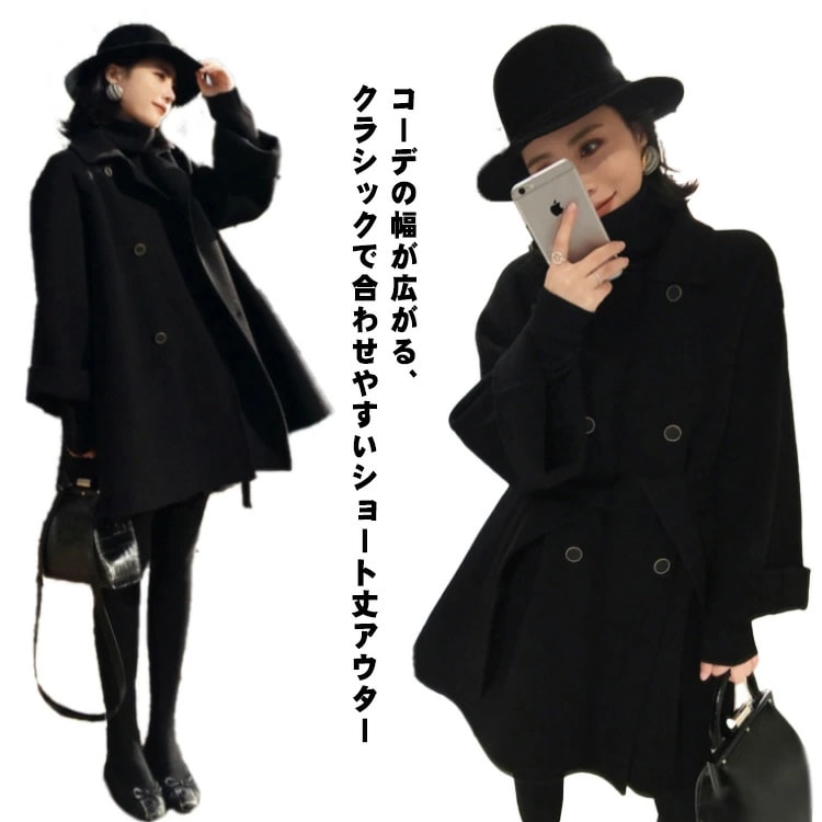 襟付き秋裏地中綿暖かい厚ベルト付きチェスターコート長袖無地前開きウールライク防寒アウターカジュアルきれいめ通勤ショートアウター冬レディース