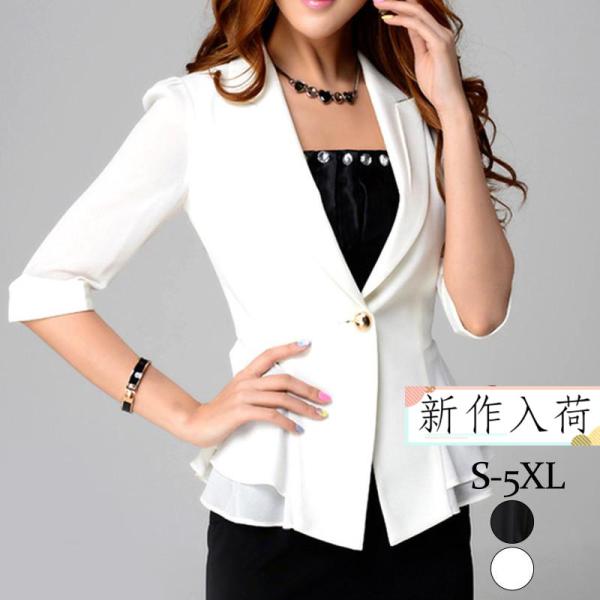 テーラードジャケット レディース 5分袖 スーツジャケット シフォン ペプラム アウター 細身 フォーマル 着痩せ 大きいサイズ 通勤 春秋