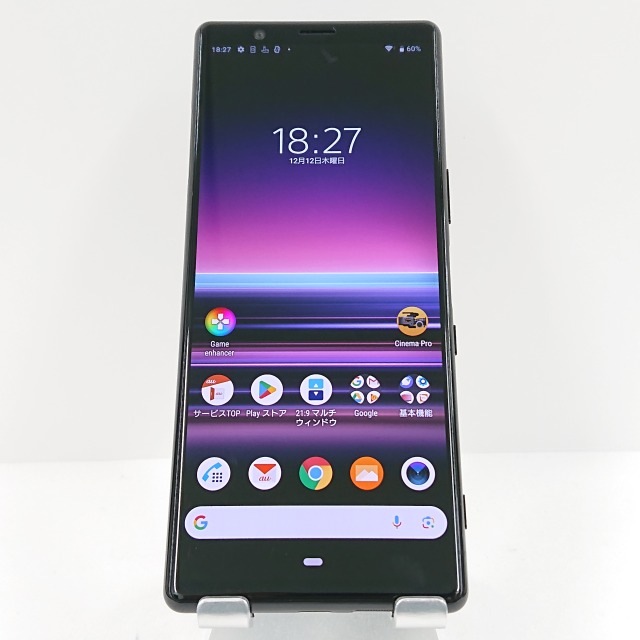 Xperia 5 SOV41 au ブラック 送料無料 本体 c09089 【中古】