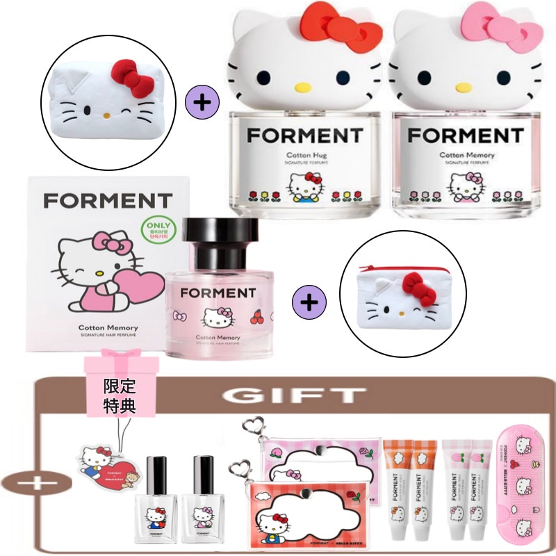 Qoo10] FORMENT [NEW SPECIAL GIFT/韓国 : 香水