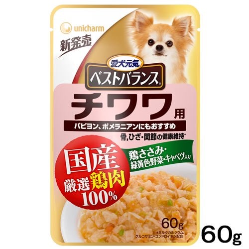 国産鶏ささみ　パウチ　チワワ用　６０ｇX７２袋　ドッグフード　国産　ＣＲＣ45―08―50―20―00