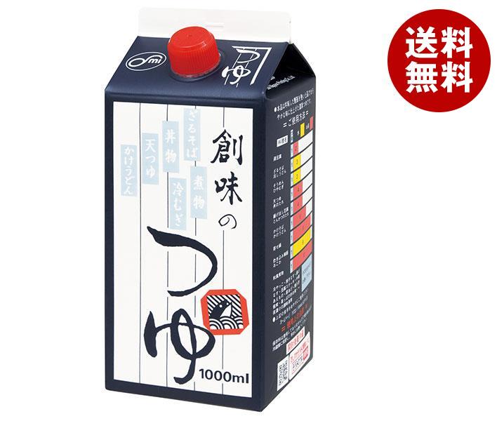 創味食品 創味のつゆ 1000ml紙パック＊6本入