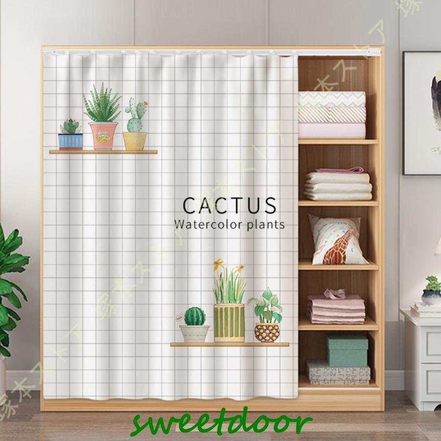カフェカーテン 小窓カーテン 目隠し 北欧風 レール付き 間仕切り デコレーション 防塵 防汚 収納棚 本箱 下駄箱 洗面台 キッチンカラーボックス 棚隠し