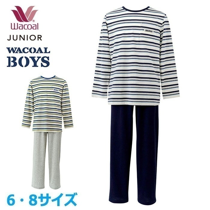 ワコール Wacoal ジュニア BOYS(男児) (6サイズ 8サイズ)パジャマ 男児パジャマ 男の子 CBR114 【F】
