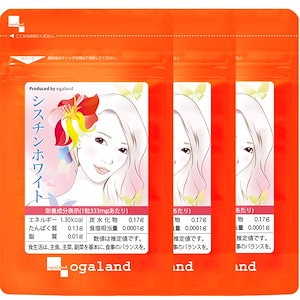 【未開封】ドクターディエット サンシャイングルタチオン20X 5箱（100本） 未開封】ドクターディエット サンシャイングルタチオン20X 5箱