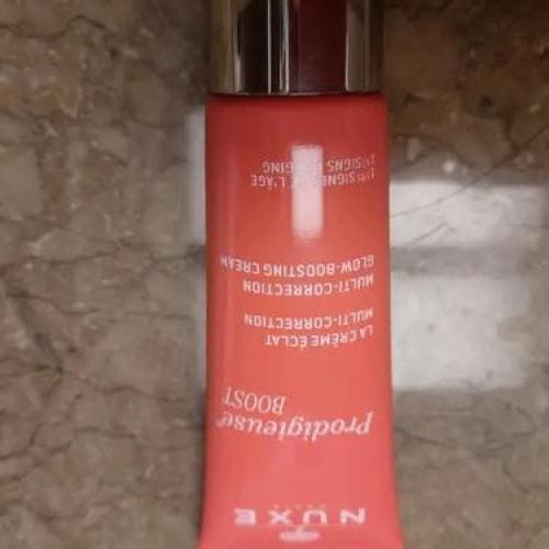 プロディジュースブーストグローブーストクリーム40ml