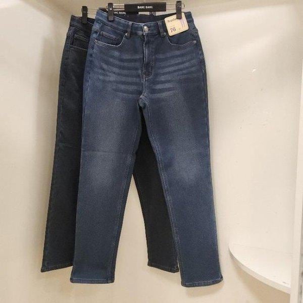 HC15 冬の男性用ウエストバンド 猫洗いボンディング レギュラーフィット ジーンズ NQL962 (42327582)