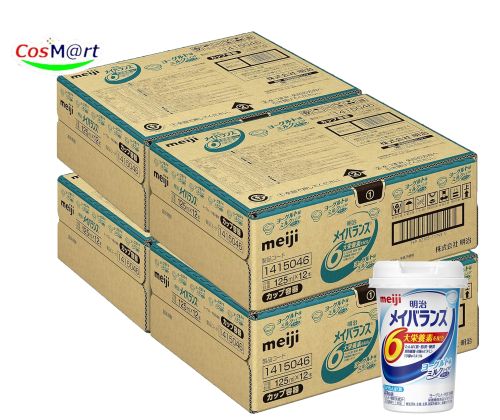 【ケース販売】 明治 メイバランス Mini ミニカップ カップ 【 ヨーグルト味 125ml×12本×4ケース】バランス栄養補助食品　介護　流動食　高カロリー食品 (4902705117433-4