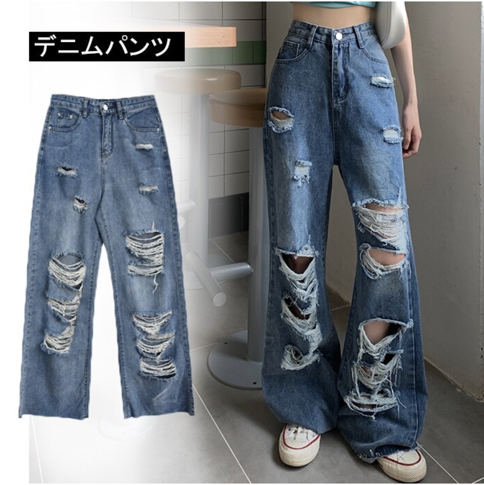 ダメージデニム ダメージジーンズ デニム ジーンズ ボトムス ワイドレッグパンツ ストリート レディース アメカジ a3293