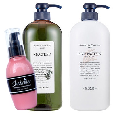 2+1送料無料[ルベルコスメティックス]Lebel ルベル ナチュラル ヘアソープ SW シーウィード 720ml ＆ トリートメント RP ライスプロテイン 720ml ＆ シーブリエセット