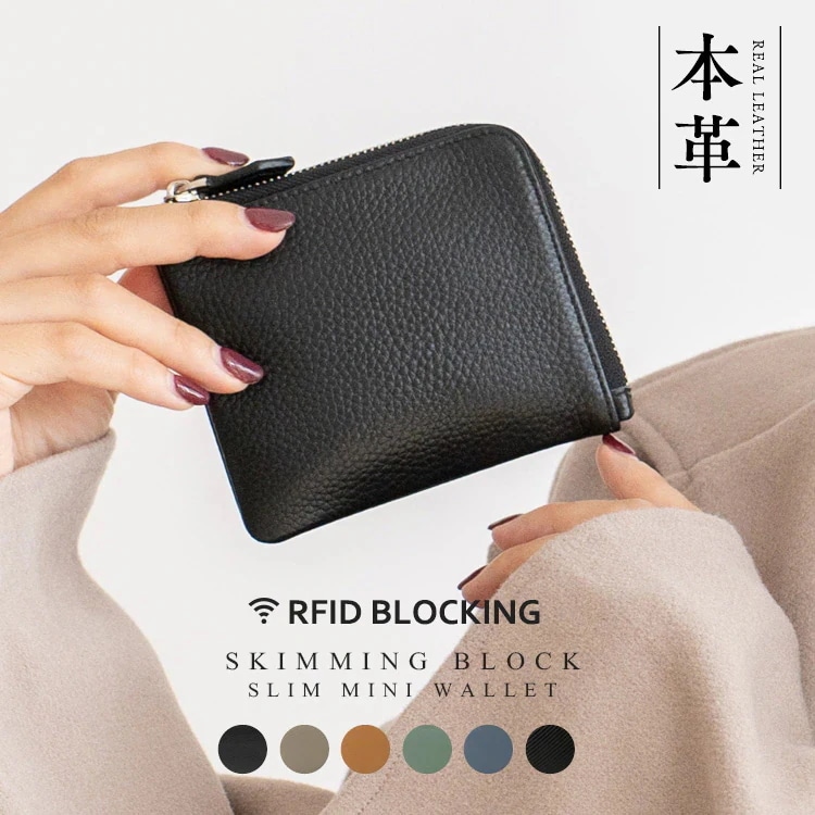 早い者勝ち ミニ財布 レディース 革 三つ折り かわいい ミニウォレット レザー 革財布 小さい財布 レディース メンズ 小銭入れ付き 大容量 さいふ コンパクト 軽量 軽い nsw30066nメール