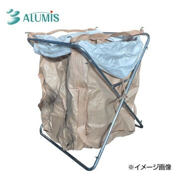 アルミフレーム折りたたみ式フレコンスタンド AFS-900Z 12,517円